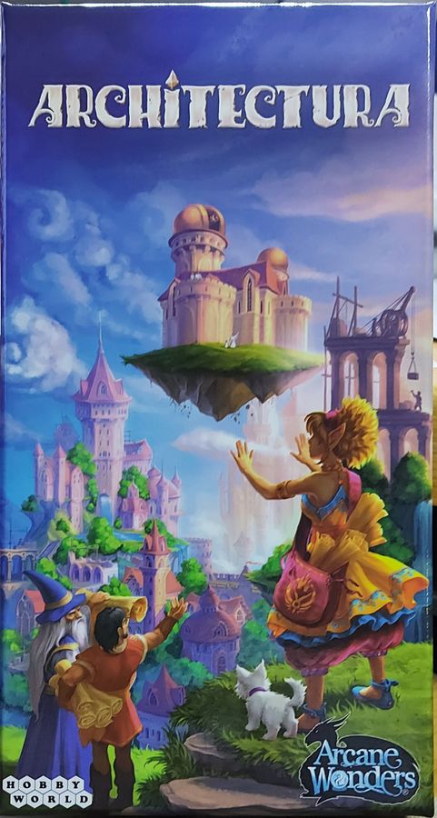 Αρχιτεκτονική